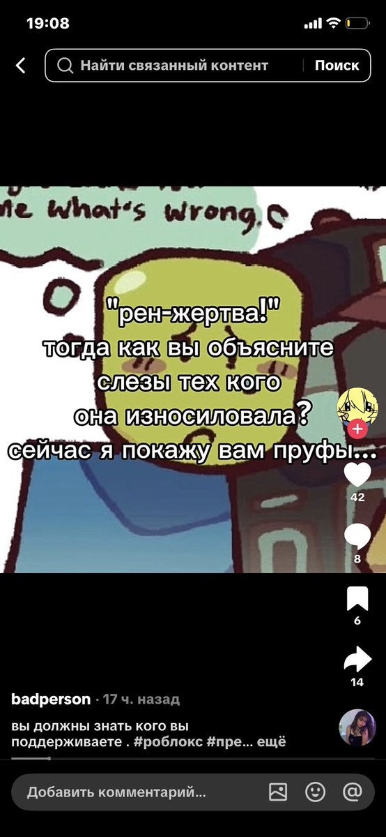 Solenoid🔅 tweet media