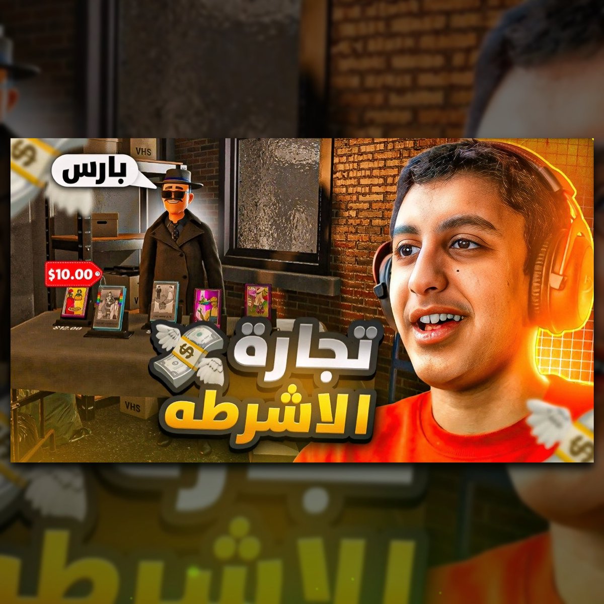 مصمم ثامنيل | ثاليون tweet media