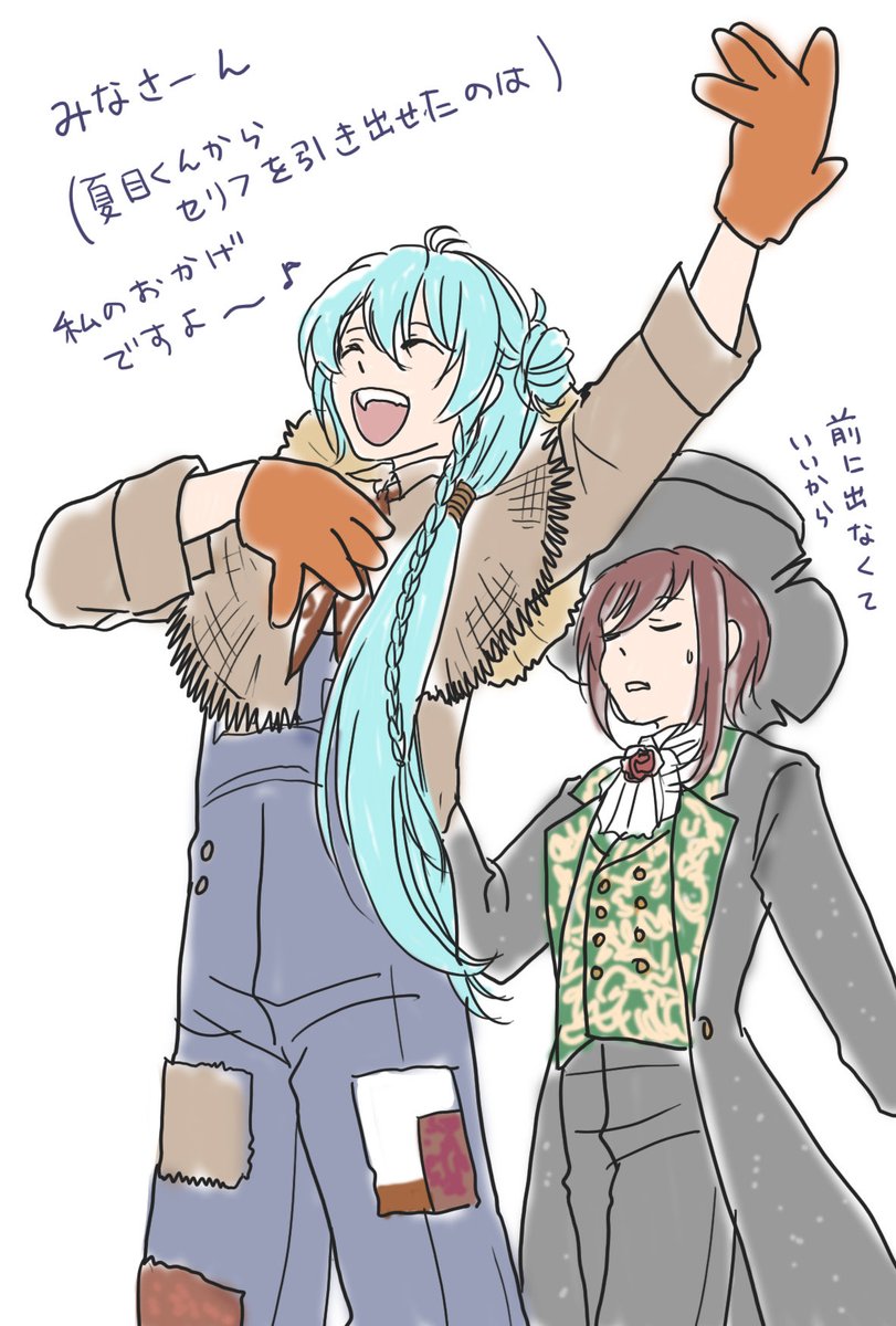 赤月たかお@誤字脱字 tweet media