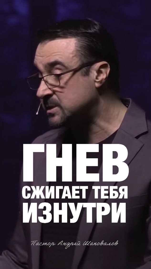 Андрей Шаповалов tweet media