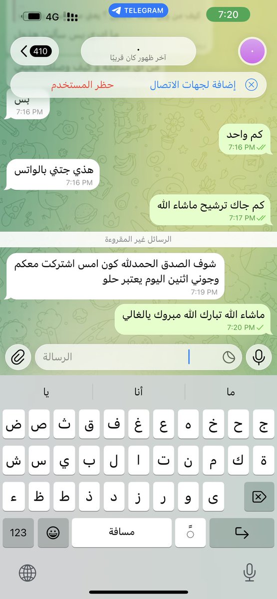 سيراس tweet media