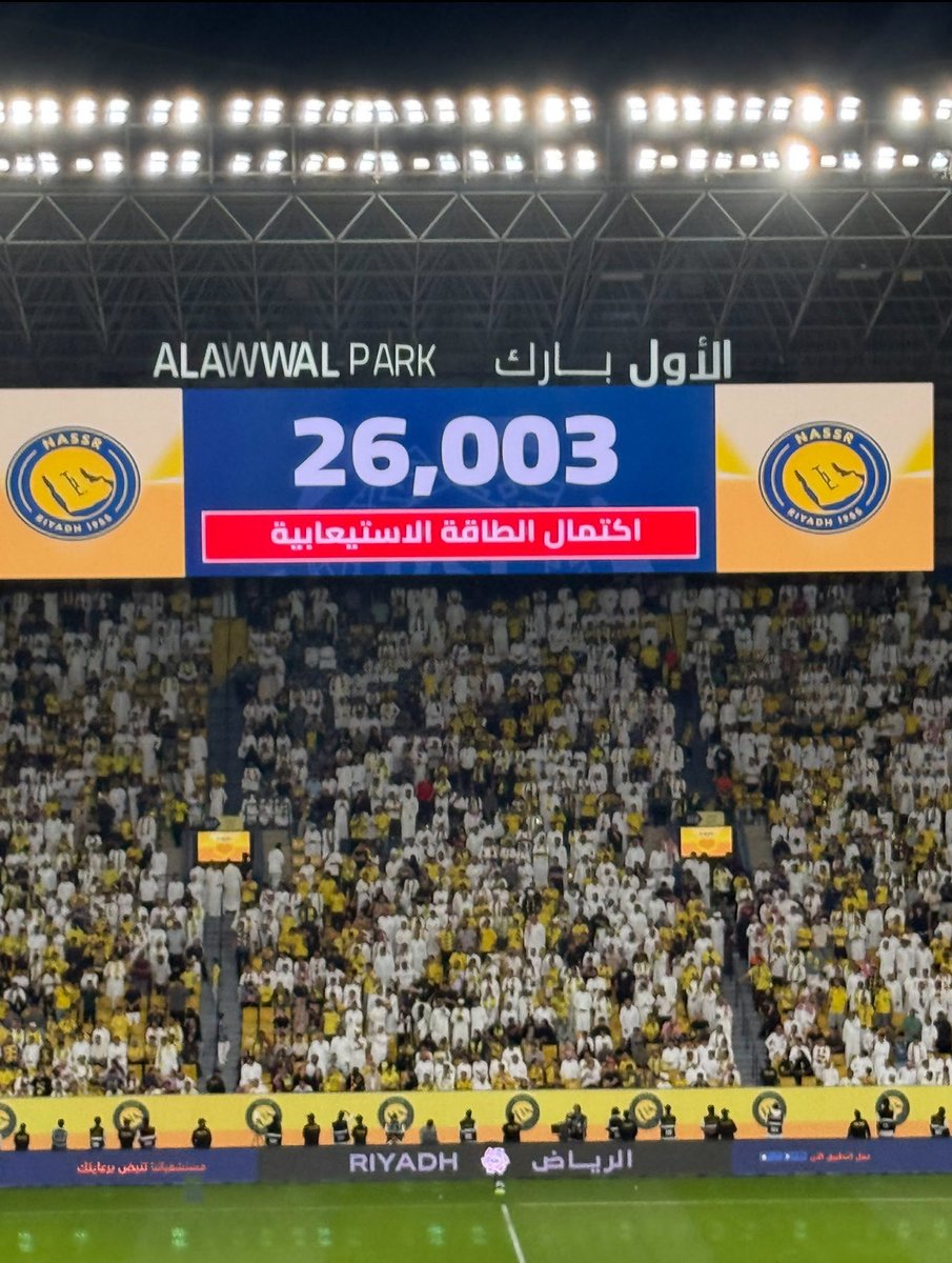 بندرالدبيخي tweet media