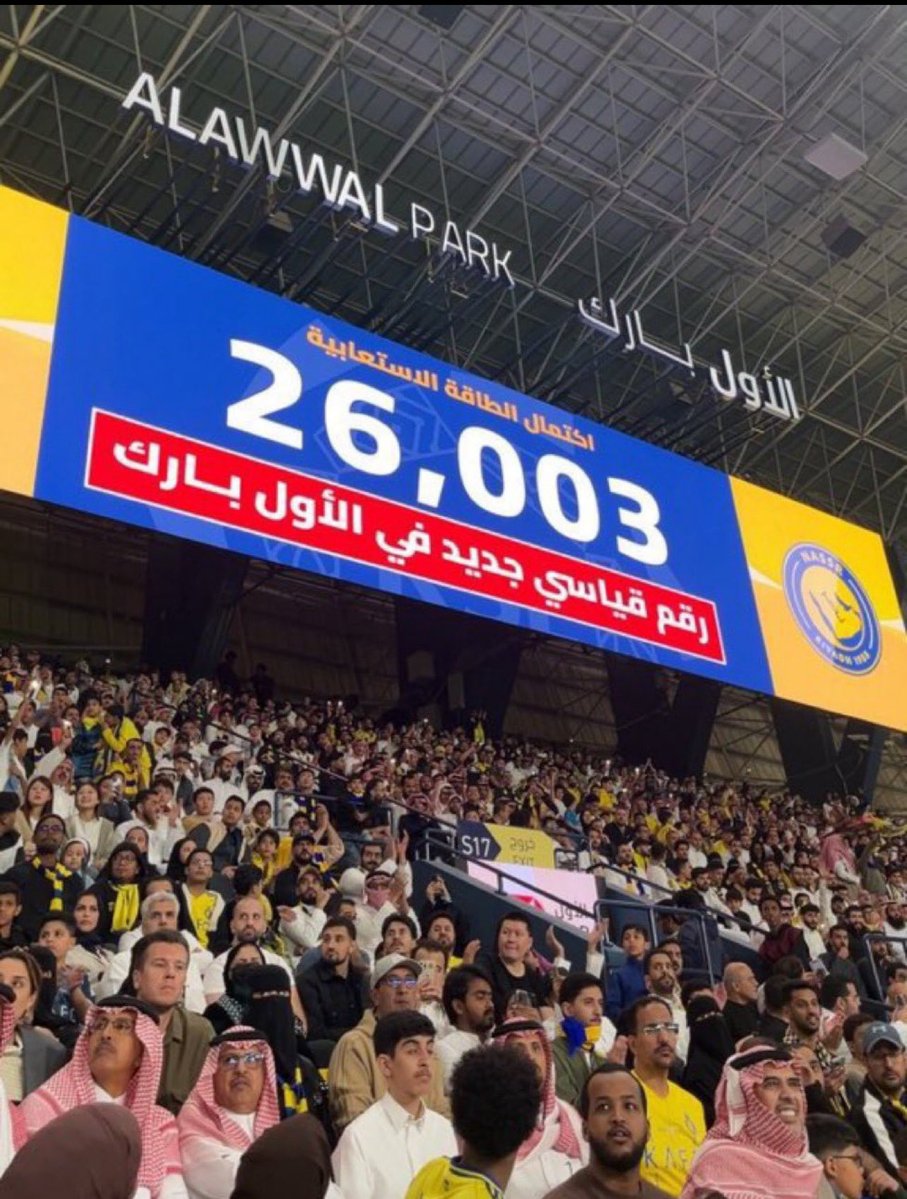 بندرالدبيخي tweet media