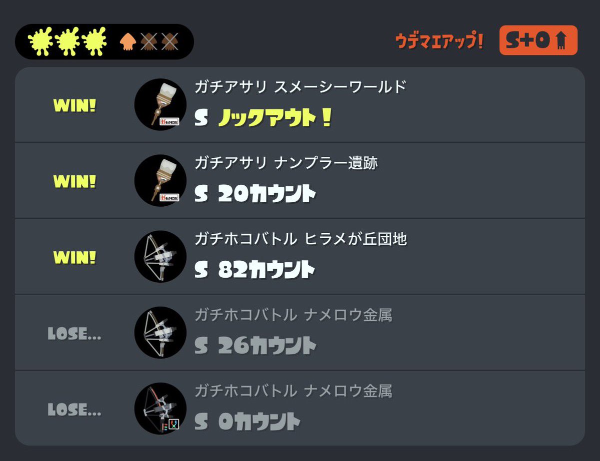 も_____も tweet media