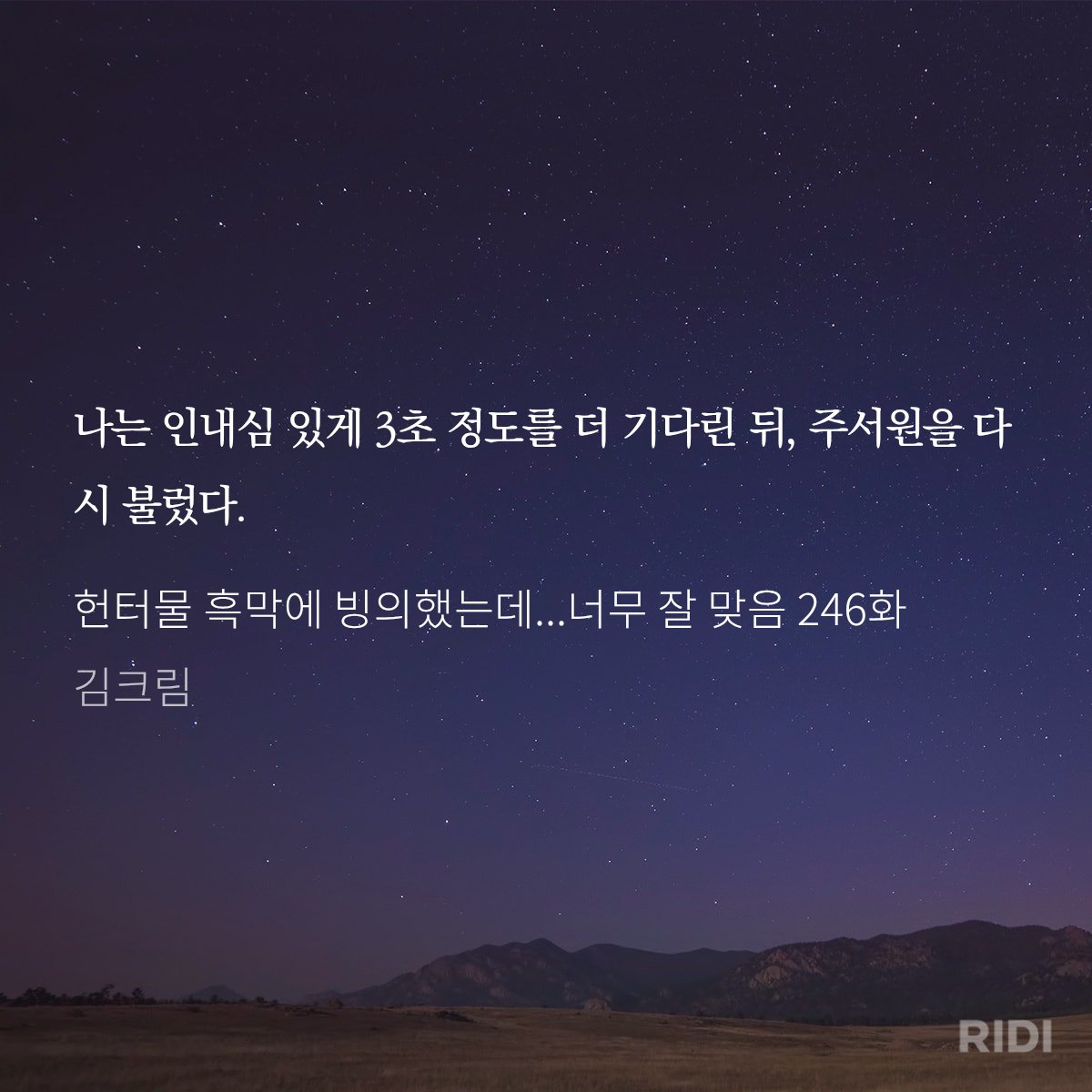분리수거나 좀 하지 tweet media