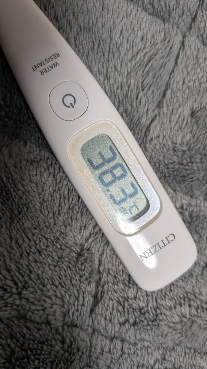 Hide_GMPD tweet media