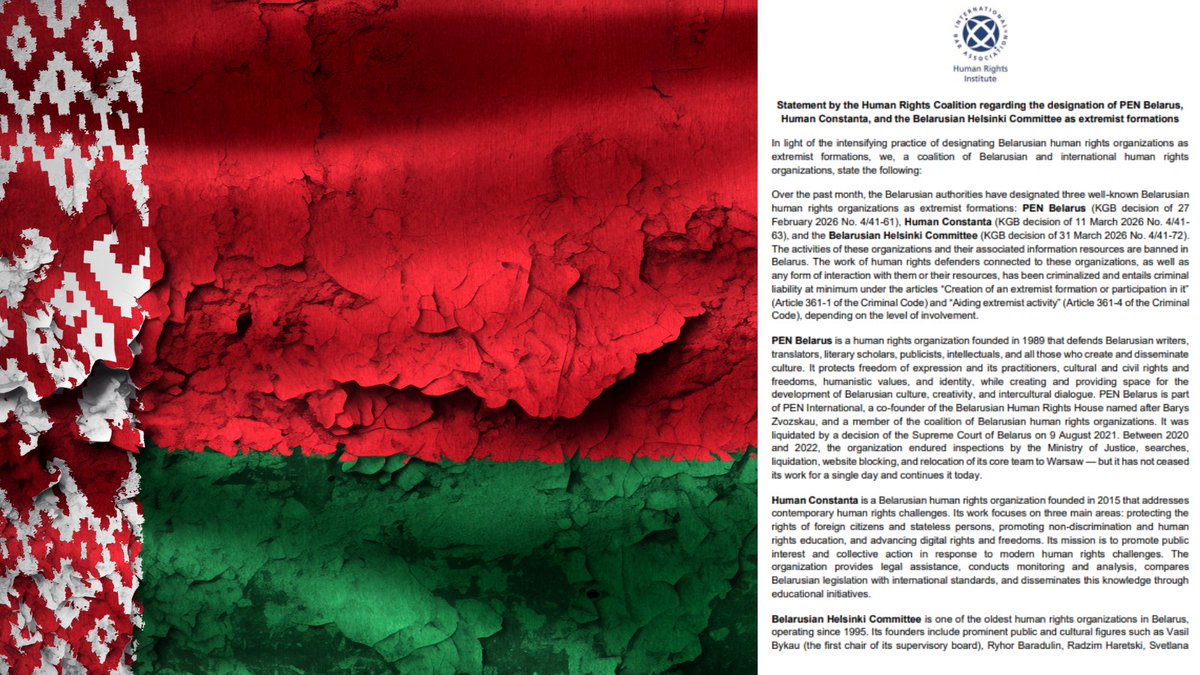 IBA's Human Rights Institute tweet media