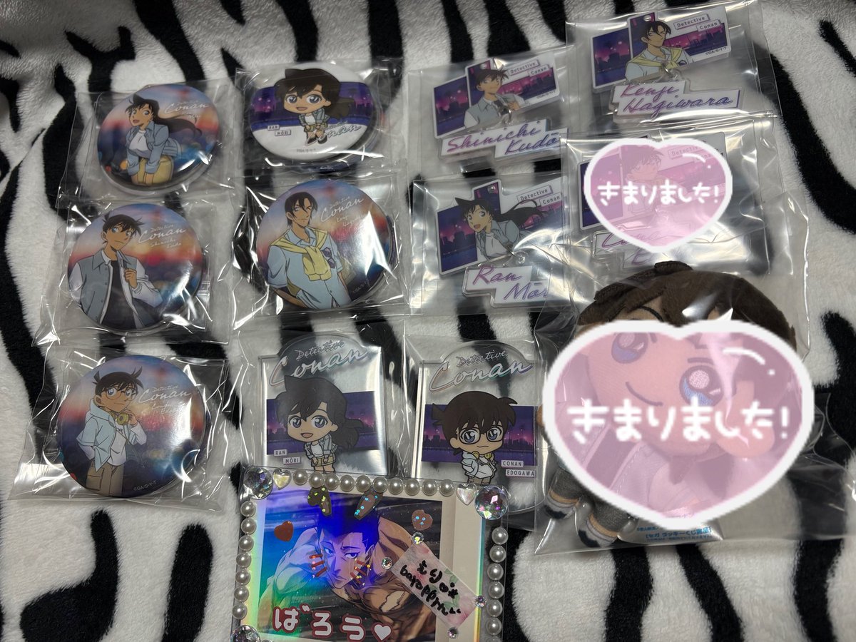 ぇりෆ˚*@プロフ確認要 tweet media