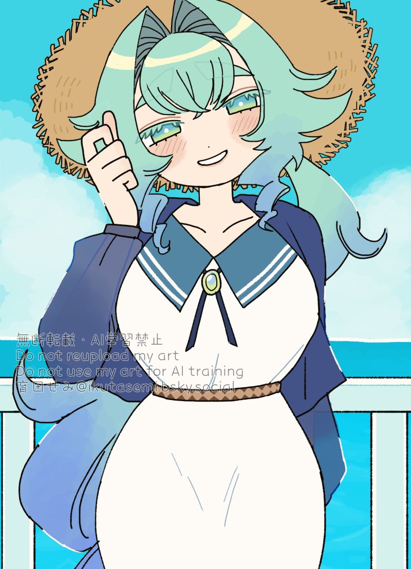 育田せみ🔞skeb募集中 tweet media