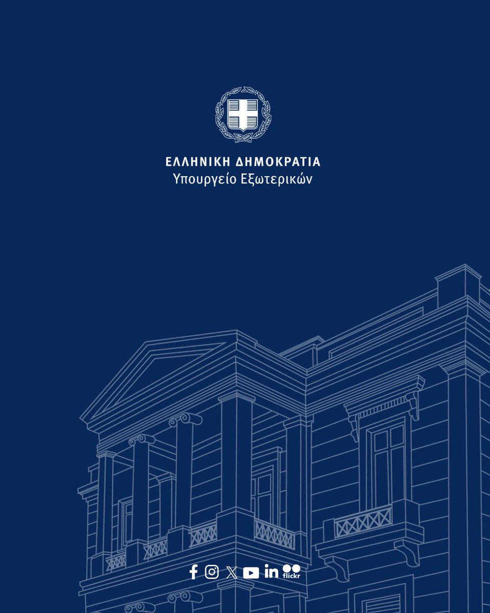 #Greece joined Australia, Belgium, Croatia, Cyprus, Denmark, Finland, France, Iceland, Luxembourg, Malta, Netherlands, Norway, Portugal, Slovenia, Spain, Sweden &amp; the United Kingdom on a joint statement on Lebanon (14.04.2026)

🔗mfa.gr/en/joint-state…
