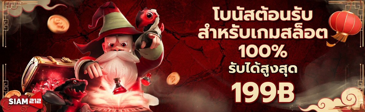 ไพรเวทแบงค์ 🩷 tweet media