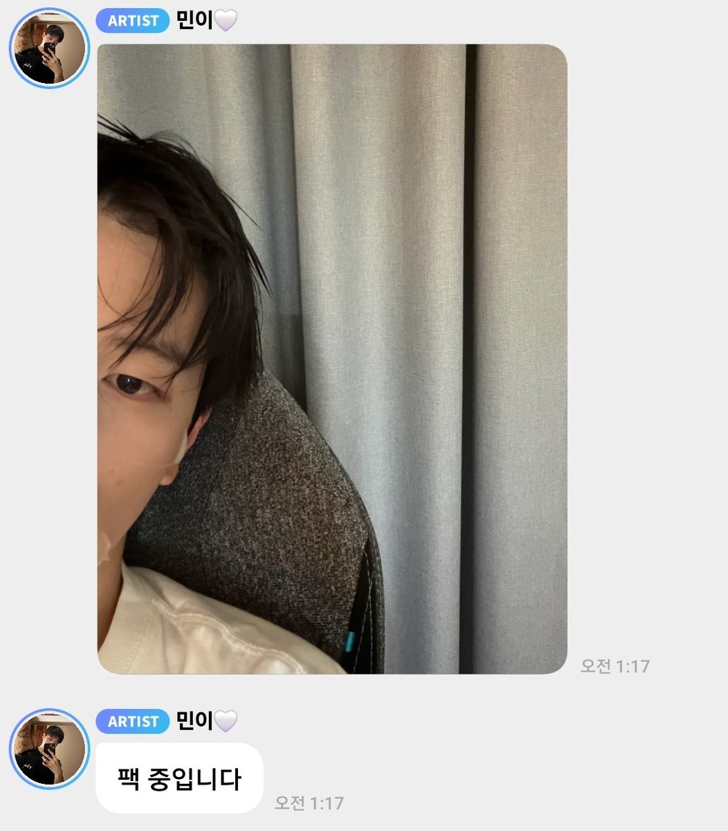 Rest. 헤듀(ෆ동그리한) tweet media