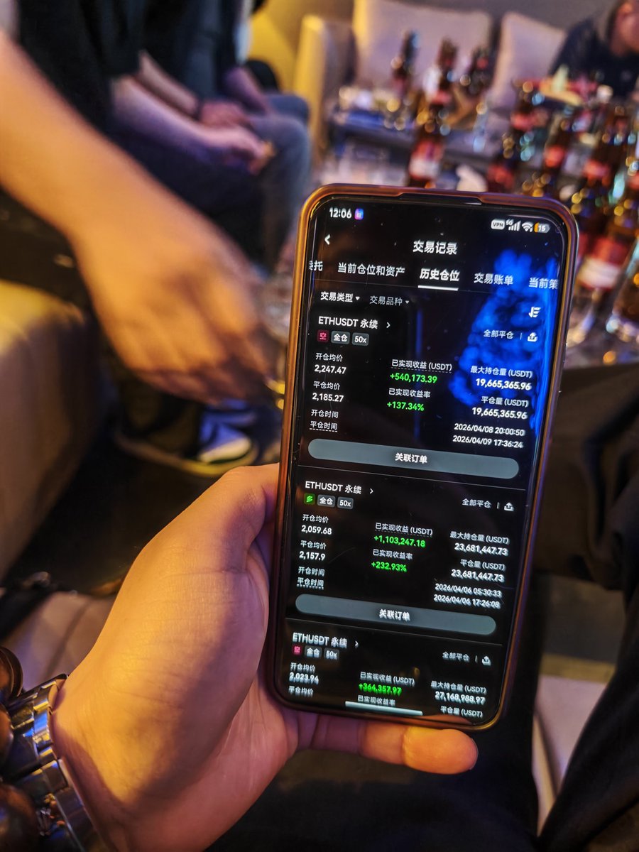 Meta.ETH tweet media