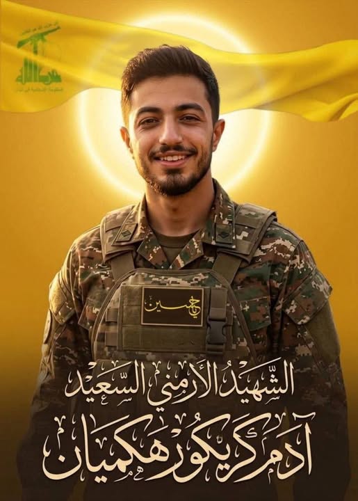 Qalaat Al Mudiq tweet media