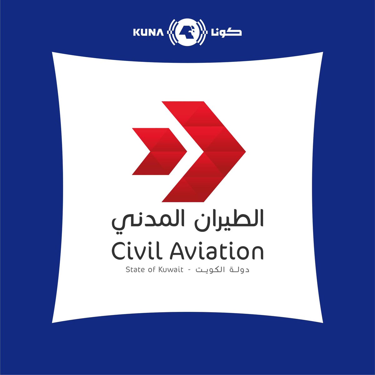 مرصد كونا tweet media