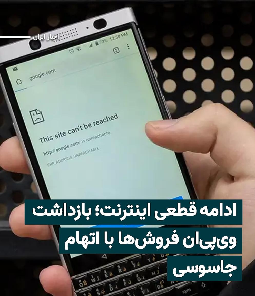 fayabari tweet media