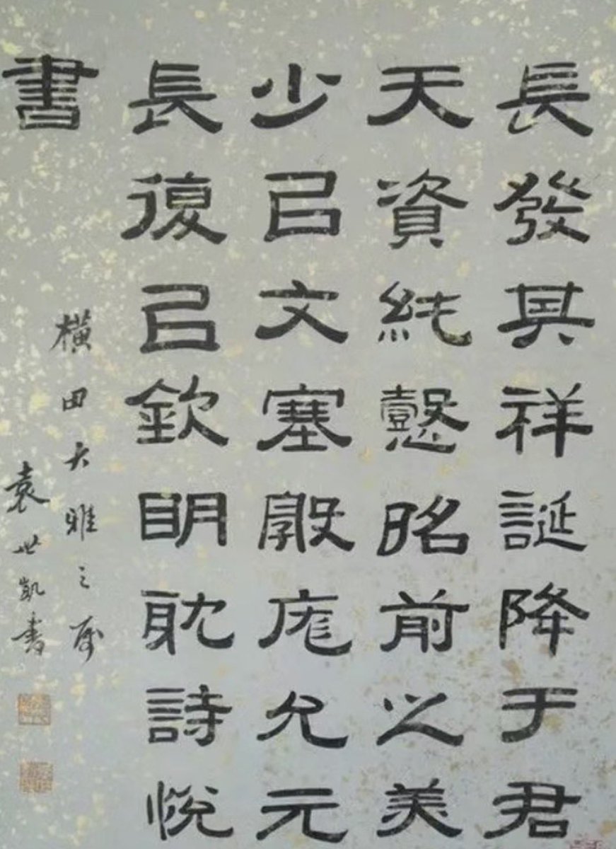 Adam 🇬🇧🇺🇦 tweet media