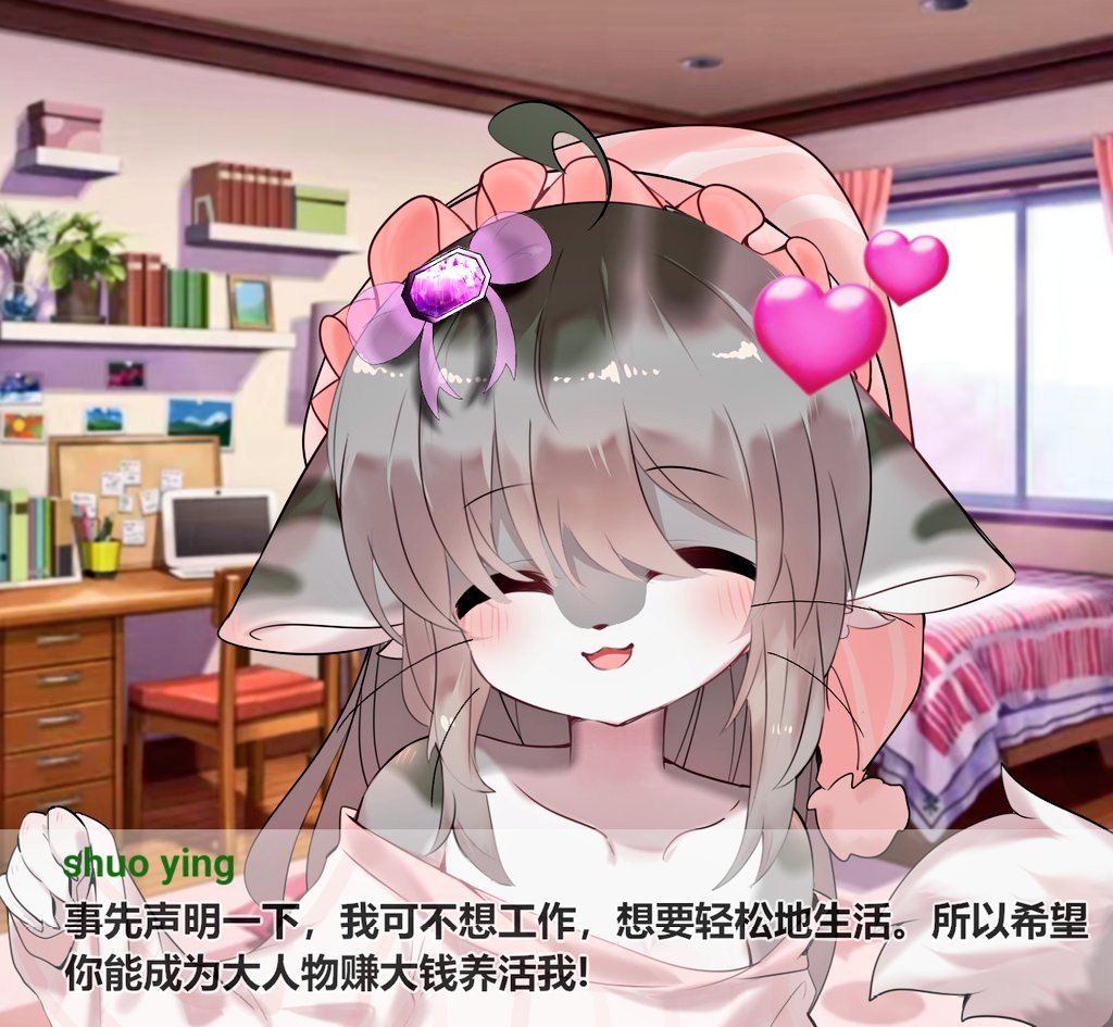 Shuoying09's tweet photo. 女体🐱👌 https://t.co/tc4CZhRQBA