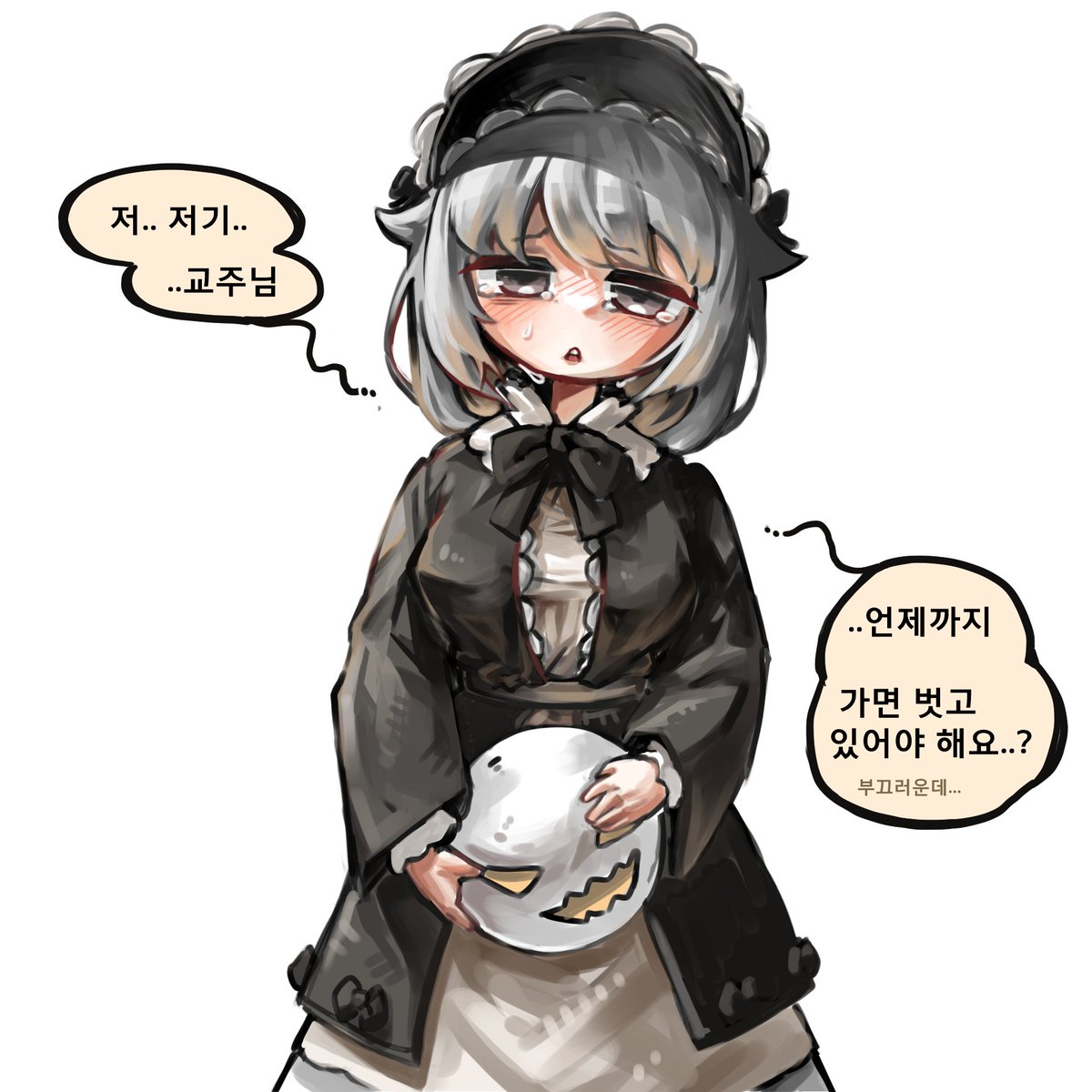 소작농아저씨 tweet media