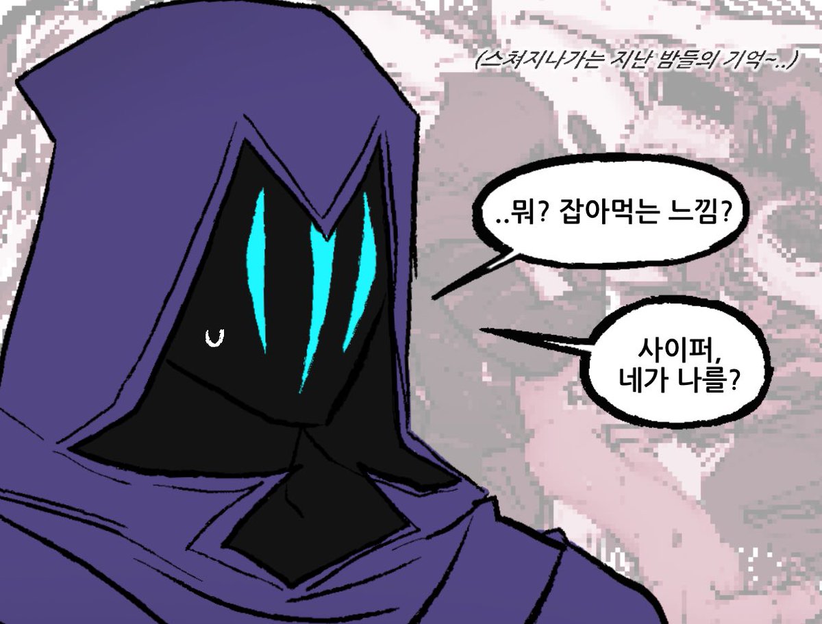 당근 tweet media