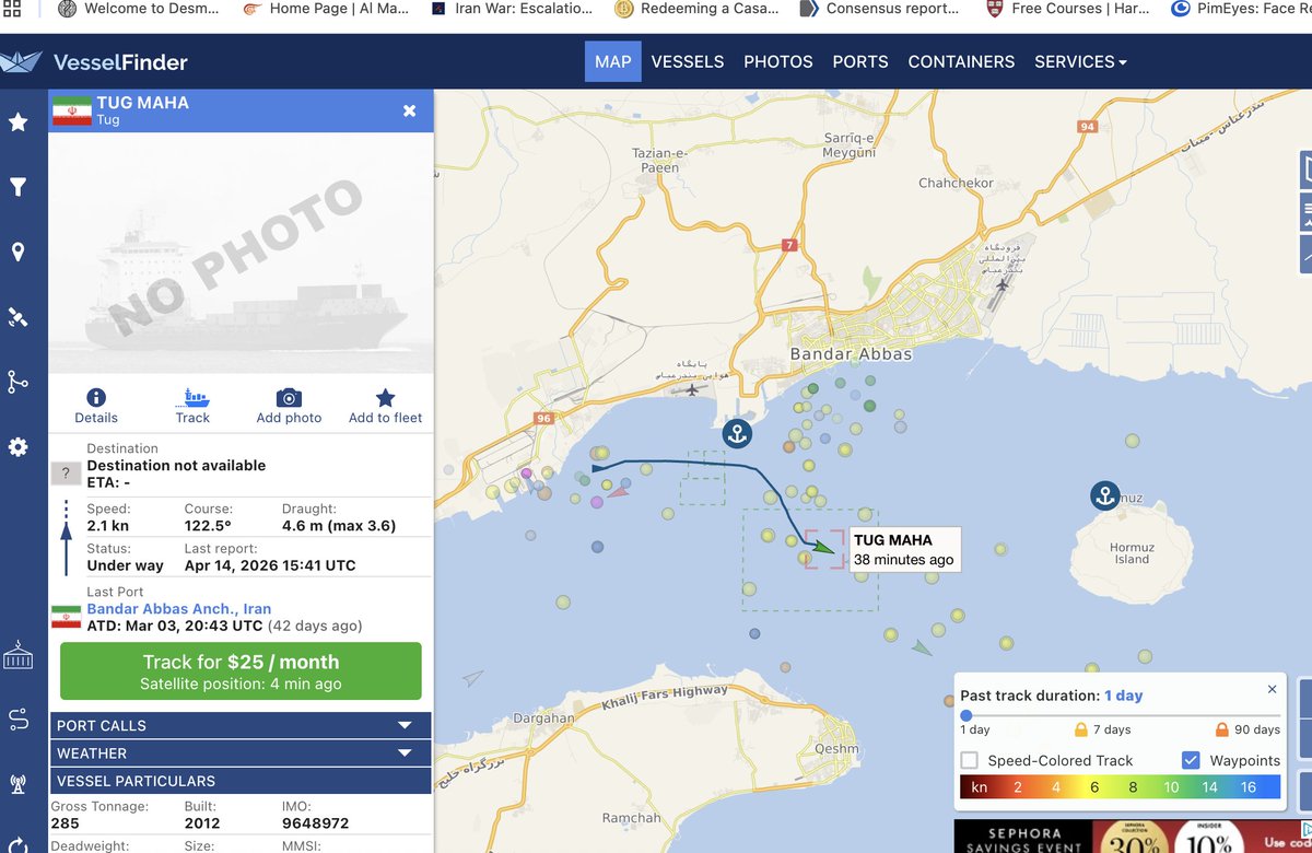 Rich Men Are Ugly tweet media