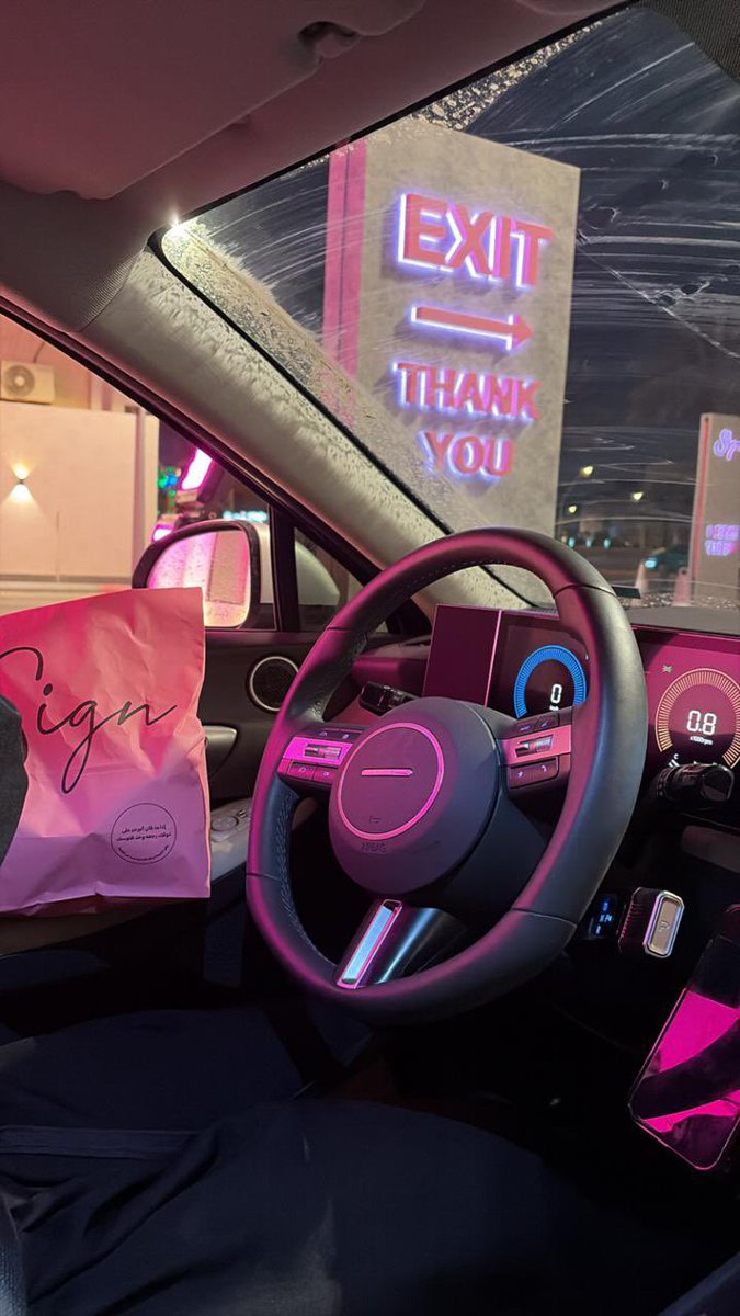 رِناد tweet media