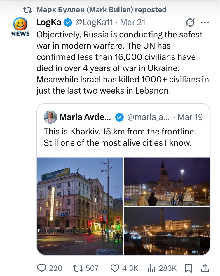 Grift Watcher tweet media