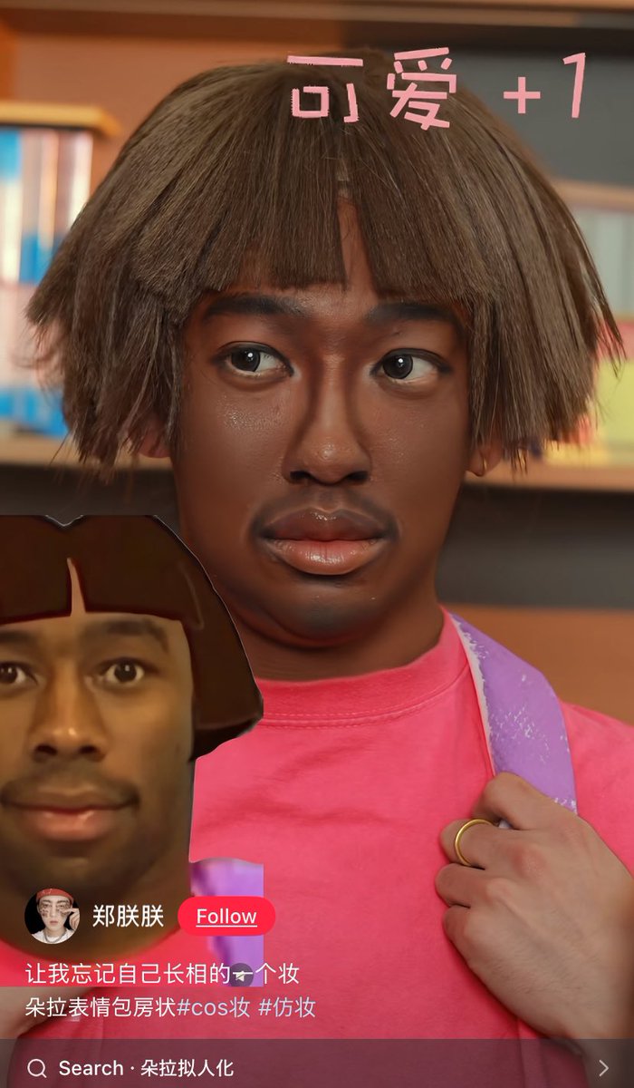 didi 💫 tweet media