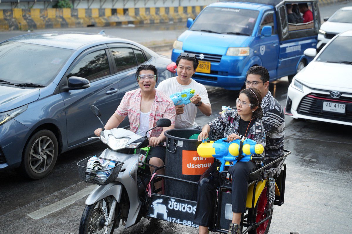 พรรคประชาชน - People's Party tweet media