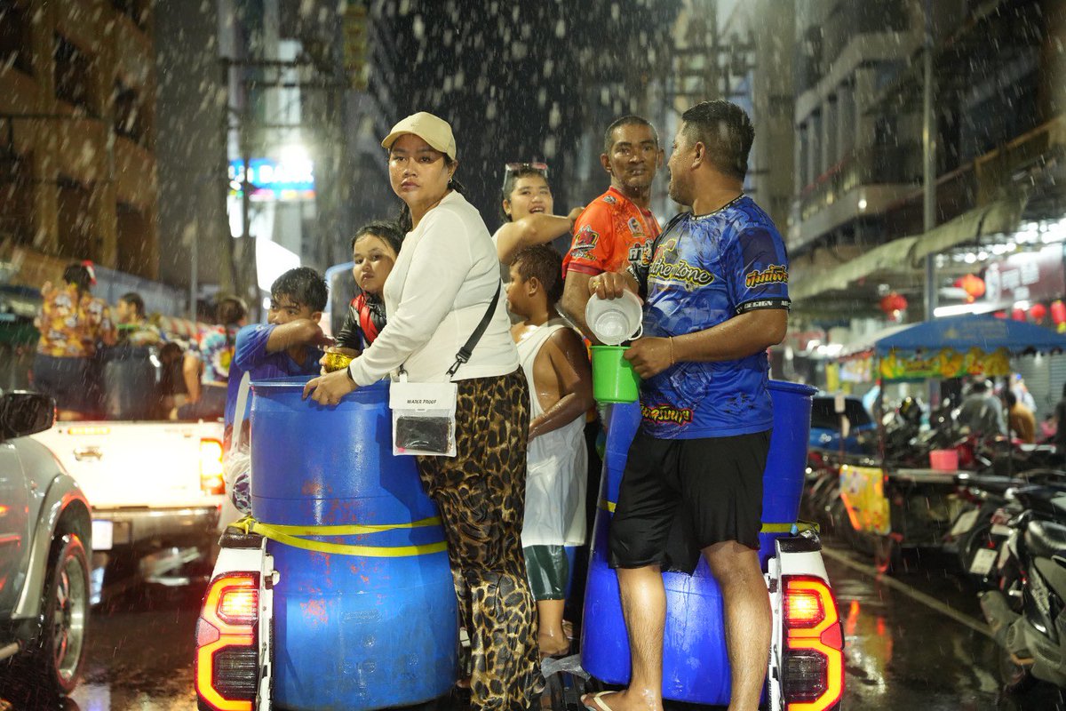 พรรคประชาชน - People's Party tweet media