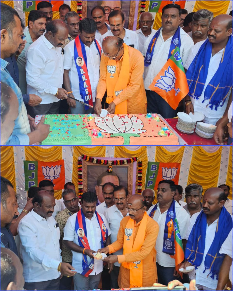 PM_Raghunath's tweet photo. On the occasion of 135th Bharat Ratna Dr. BR Ambedkar Jayanthi celebrations at KGF today, Raghunath PM along with Ex MLA Sampangi, Ex BJP KGF President Venkatesh and other BJP Leaders. #AmbedkarJayanti #KGF #Kolar https://t.co/uLrdfTTb5w