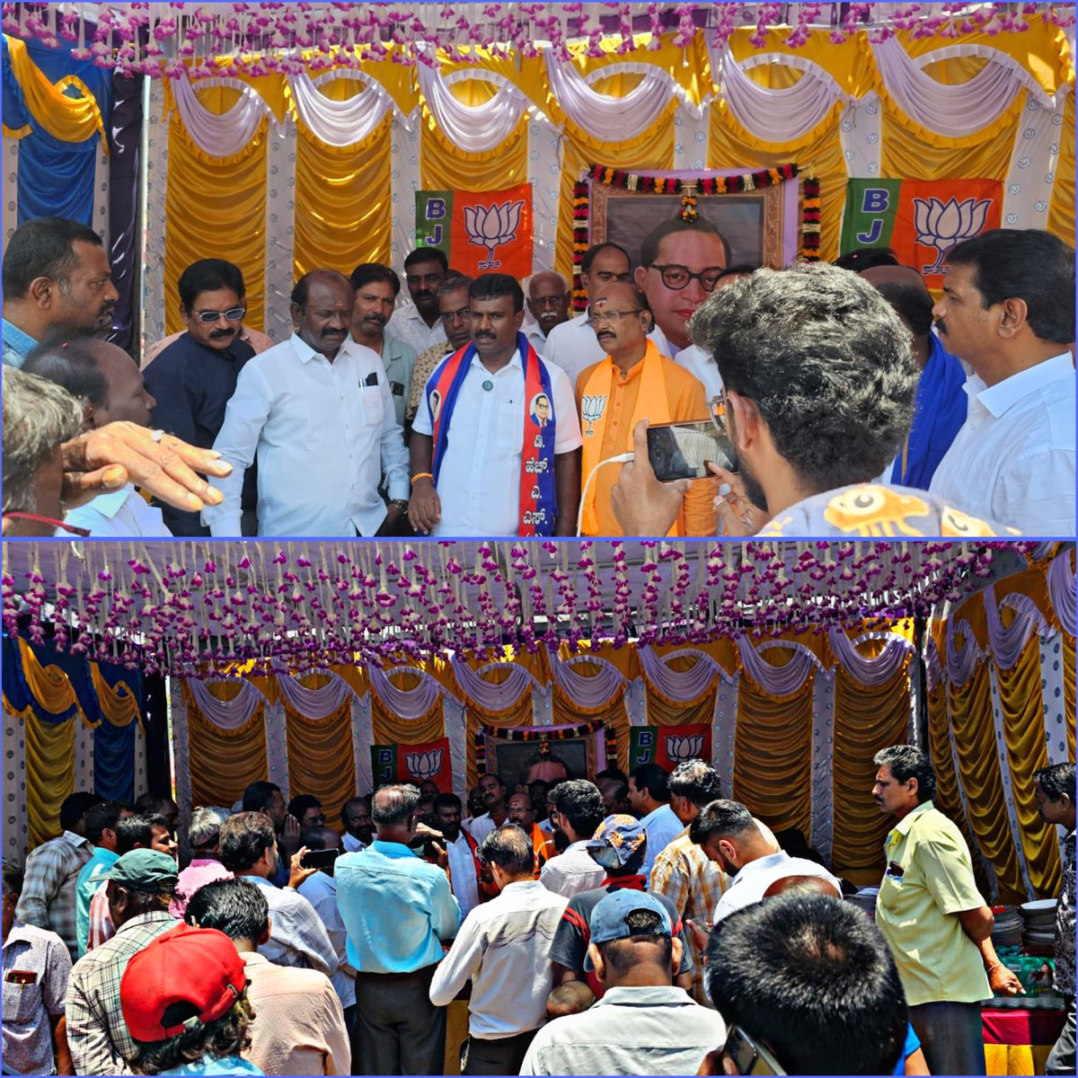 PM_Raghunath's tweet photo. On the occasion of 135th Bharat Ratna Dr. BR Ambedkar Jayanthi celebrations at KGF today, Raghunath PM along with Ex MLA Sampangi, Ex BJP KGF President Venkatesh and other BJP Leaders. #AmbedkarJayanti #KGF #Kolar https://t.co/uLrdfTTb5w