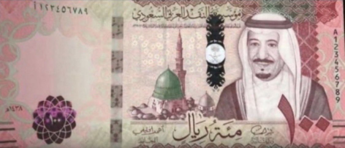 Muuuuhhh tweet media