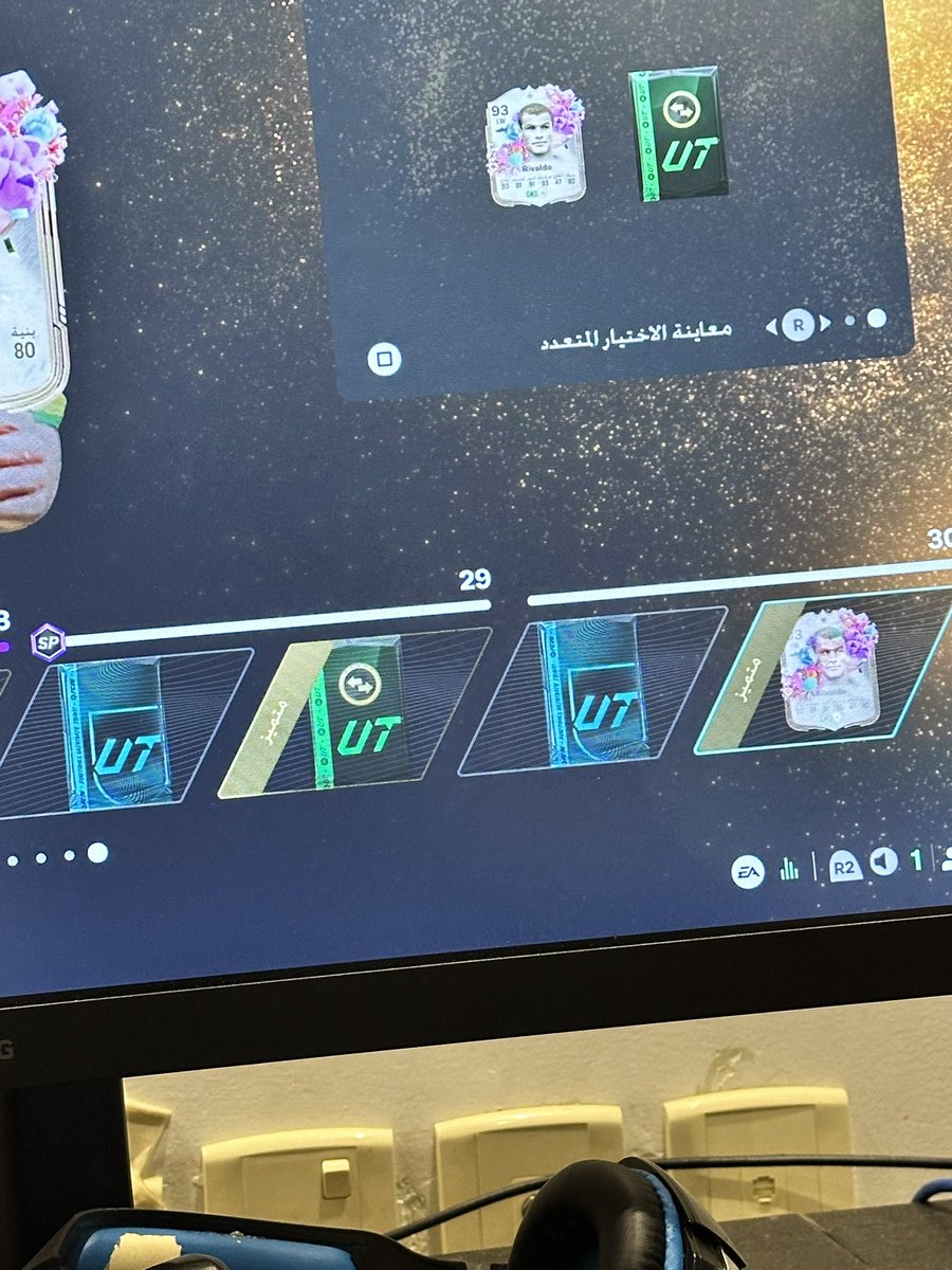 عبدالله tweet media