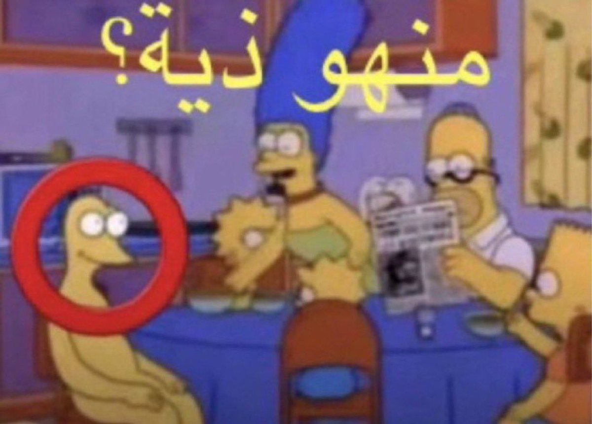 ابو ليلى: