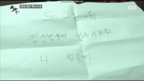 루아(상태:쿠마자와랜드) tweet media