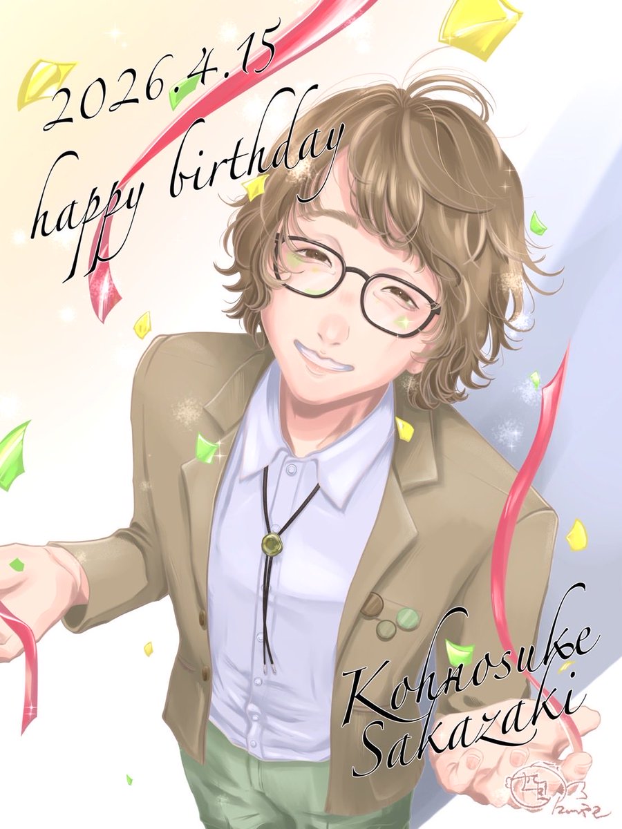坂崎さんお誕生日おめでとうございます ㊗

カッコよさと可愛さを兼ね揃えた坂崎さんが大好きDeath!!
ずっとずっと応援してます✨

#坂崎幸之助誕生祭2026
#坂崎幸之助生誕祭2026
#THEALFEE