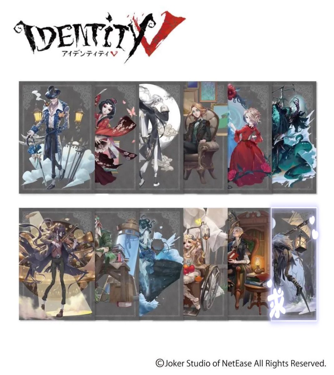 葛粉@ﾂｲﾌｨ有 tweet media