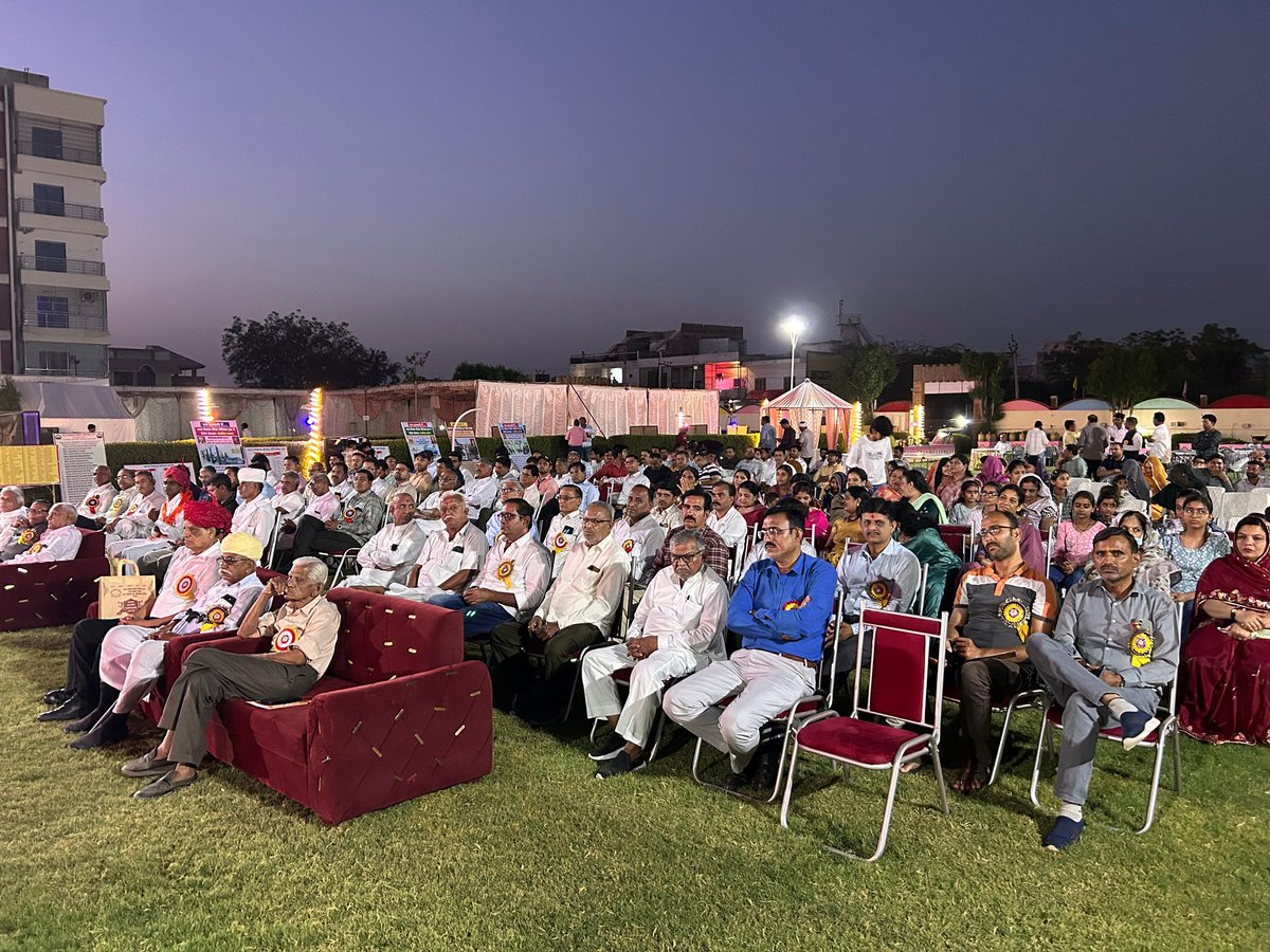 Devji Patel tweet media