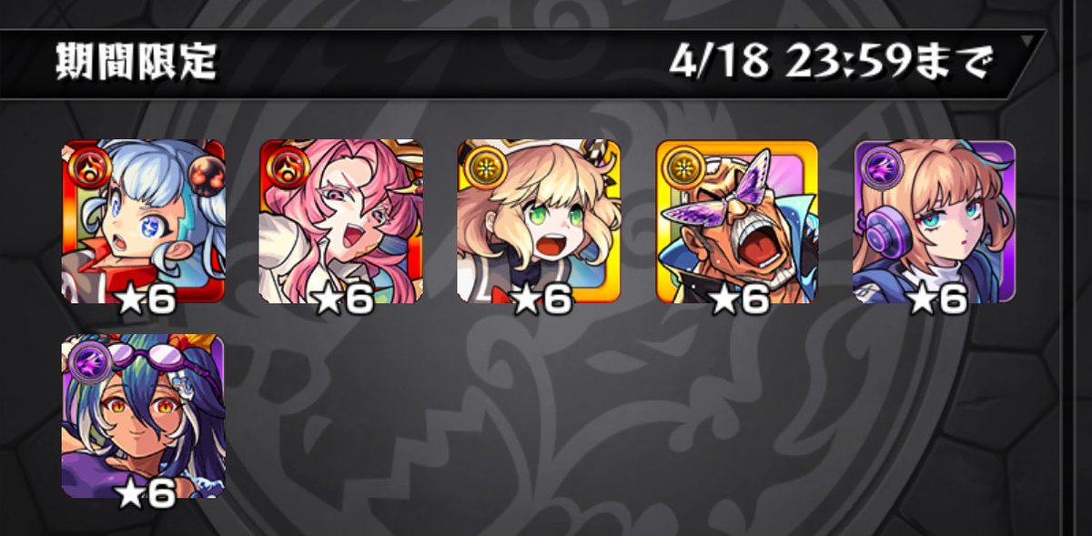 Hakucha 🛁𓈒 𓂂𓏸 tweet media