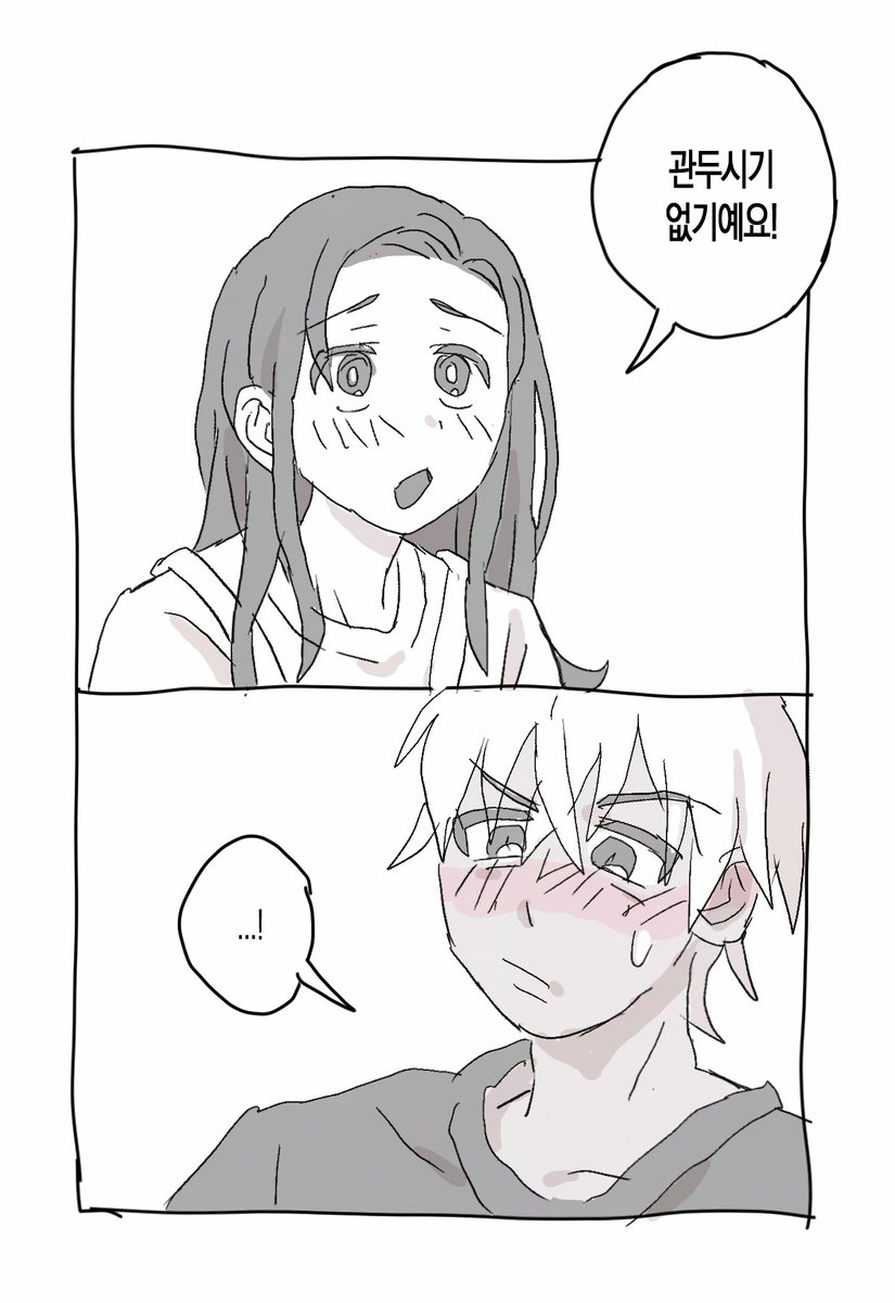 조덕 tweet media