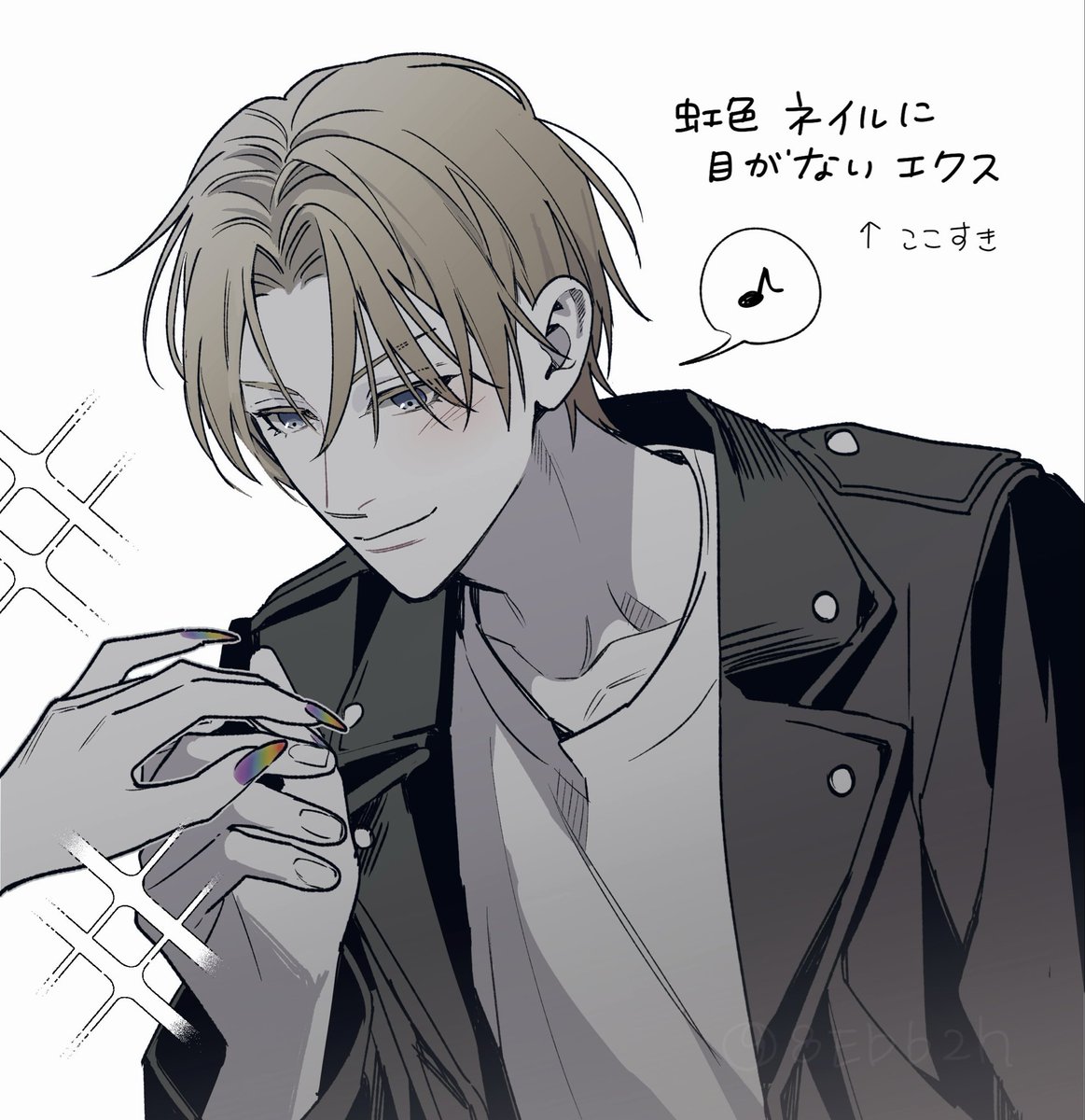 ハンバグ　西1た26 tweet media