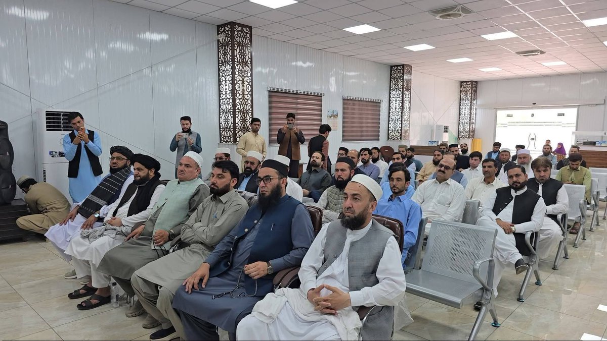 AFG Consulate General Peshawar tweet media