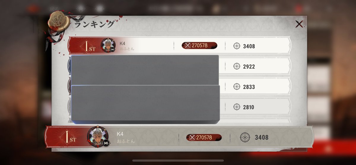 こむぎ tweet media