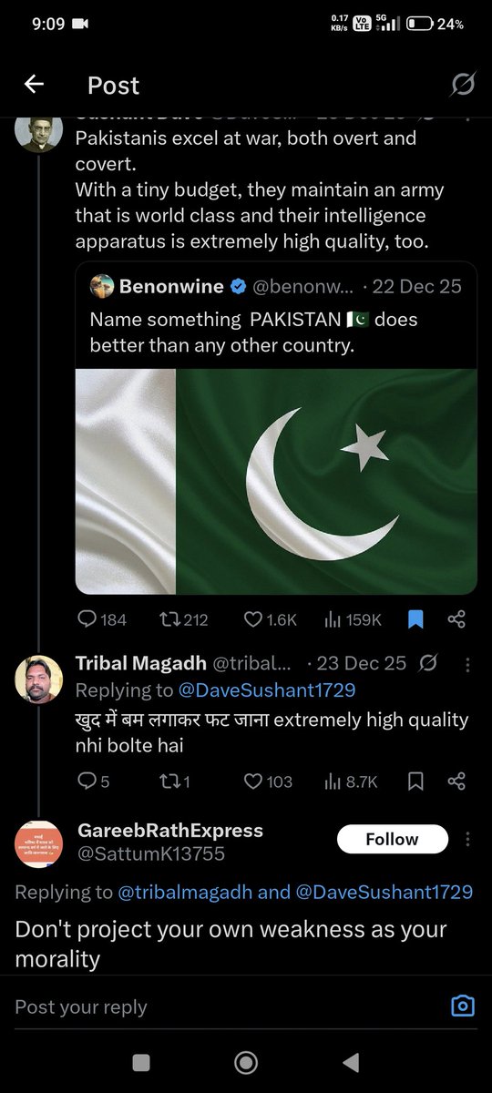 Gangetic Dweller tweet media