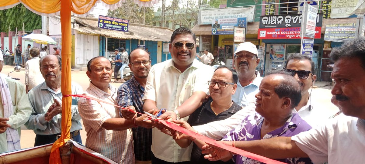 choudwarmunicip's tweet photo. Jala seva Kendra has been inaugurated at Birat Bazar and near Municipal Office 
@CuttackDM @HUDDeptOdisha https://t.co/GK8GCUXI05