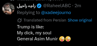 RickshawRocket's tweet photo. @RaheelABC @xadeejourno very apt translation. https://t.co/83bWAtxaG3