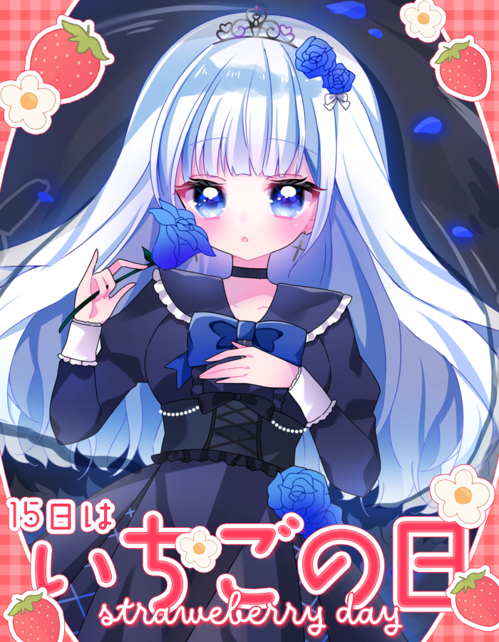 逆巻るい🌹💫💙 ご依頼受付中❣️ tweet media