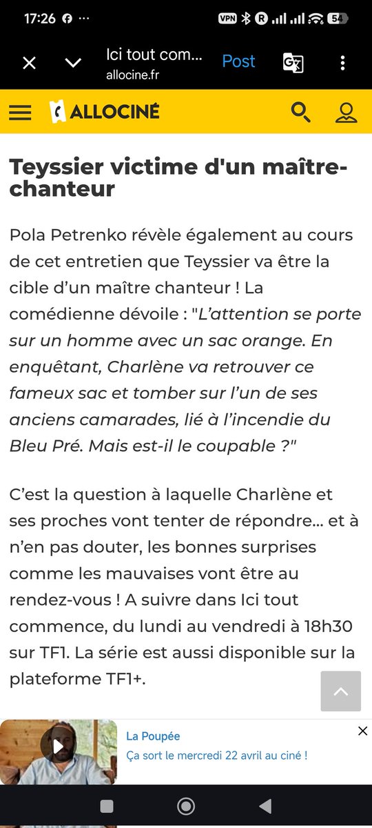 Reinette 🏹🦊🌲🎯 tweet media