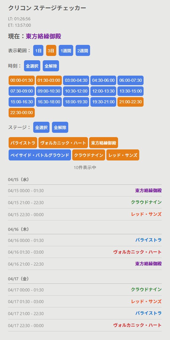 スーニャ（Sunya Glacial） tweet media